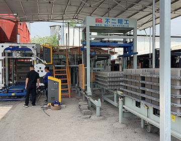 GMT-pallet-10