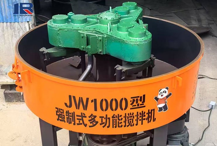 Блендер - JW1000