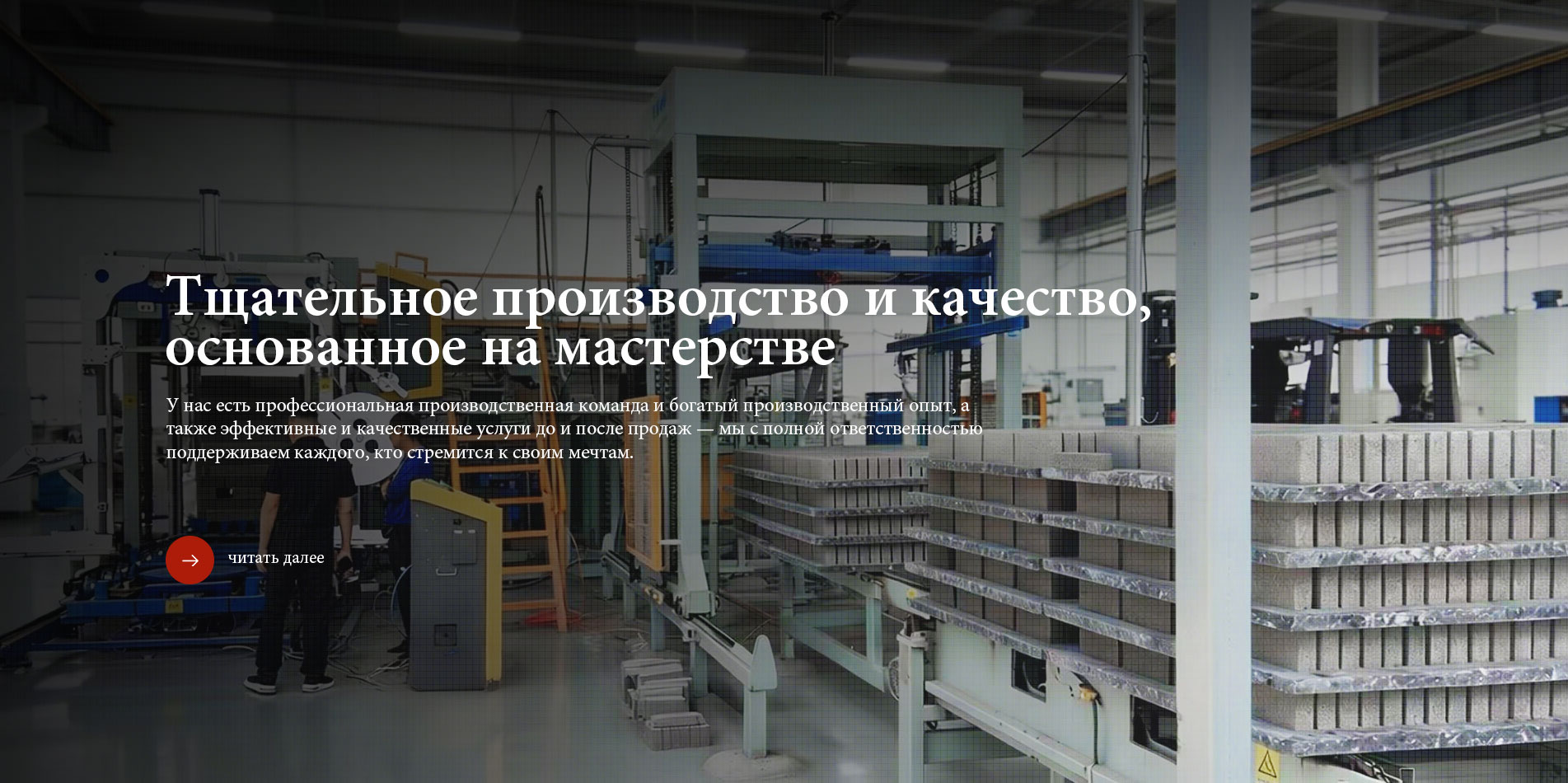 Zhengzhou BUERJINGGONGE Equipment Co., Ltd.